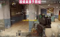 大奉打更人自动日常脚本辅助 大奉打更人手游采集篇攻略